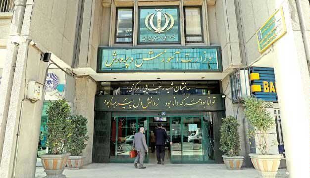 ایدهای برای تحول ساختاری در آموزش و پرورش ایران