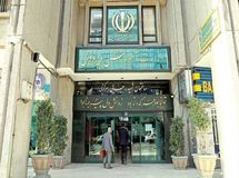 ایده‌ای برای تحول ساختاری در آموزش و پرورش ایران