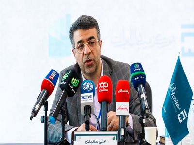 جزییات اولین عرضه شمش طلا در مرکز مبادله ایران