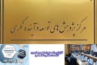 پیشی گرفتن نرخ رشد تولید خودروهای مونتاژی به نسبت نرخ رشد  تولید خودروهای داخل