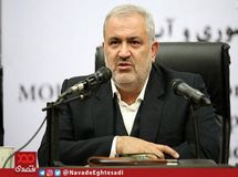 وزیر صمت: نمایشگاه خودرو شهر آفتاب مورد حمایت وزارت صمت است