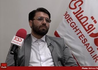 چرا قانون مالیات بر خانه های خالی در مجلس یازدهم به ثمر ننشست؟