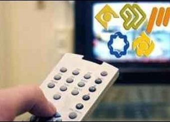 افزایش ۴۱ هزار میلیارد تومانی بودجه صداوسیما و قوه قضائیه توسط کمیسیون تلفیق
