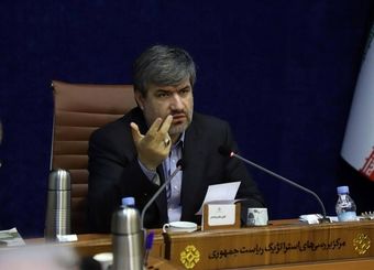 نشست های بررسی سند نقشه راهبردی صنعتی