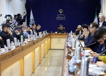 برگزاری نشست بررسی سند نقشه راهبردی صنعتی