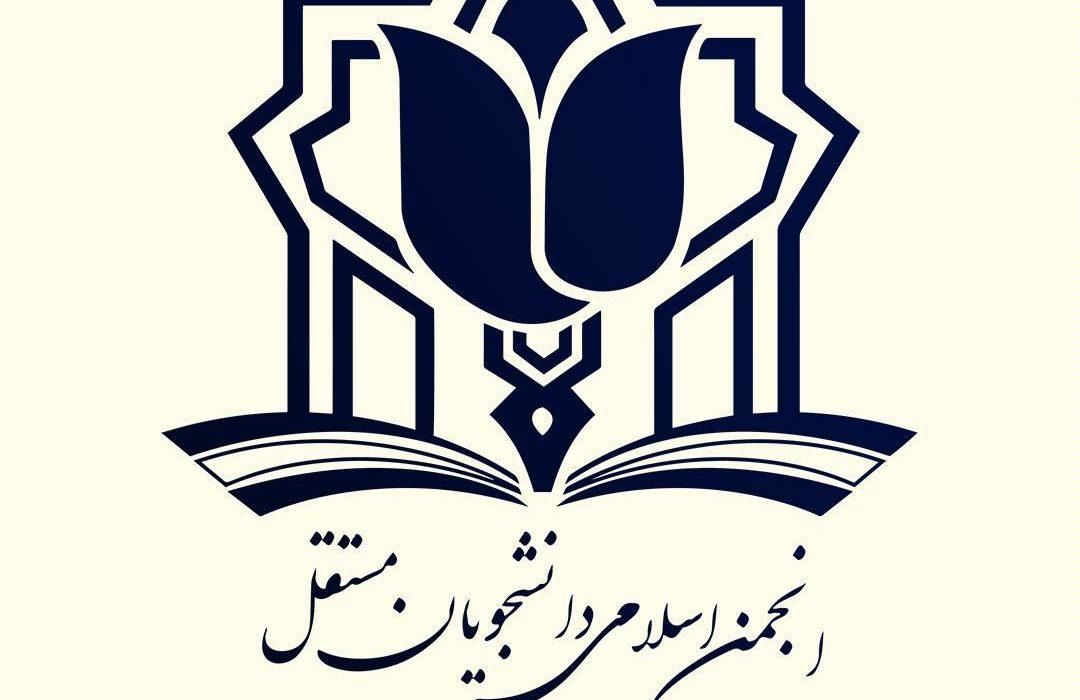 کسری بودجه ام الخبائث مشکلات اقتصادی است