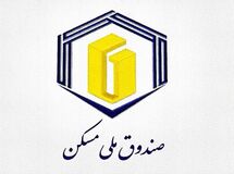 بزرگترین خرید تاریخ فولاد ایران به نفع نهضت ملی مسکن
