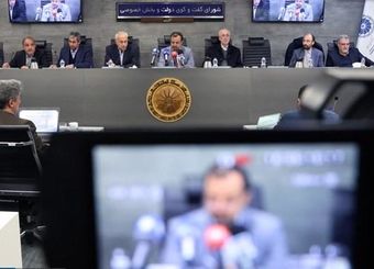 دریافت مالیات علی الحساب 2 درصد از صادرات مواد خام و نیمه خام لغو می شود