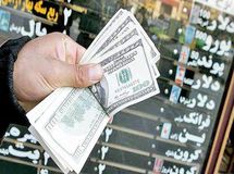 ورود بازارساز به بازار ارز/ ۴۰۰ میلیون درهم وارد بازار شد