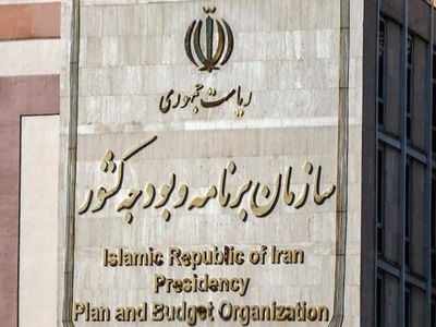 نحوه تسویه بدهی دولت به اشخاص حقیقی و حقوقی، خصوصی و تعاونی در بند الحاقی (1) تبصره (3) لایحه بودجه 1403 تصویب شده است