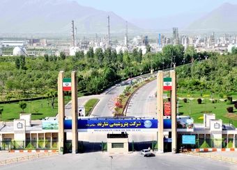 پتروشیمی شازند از شرکت های زیر مجموعه بانک ملی ایران واگذار شد