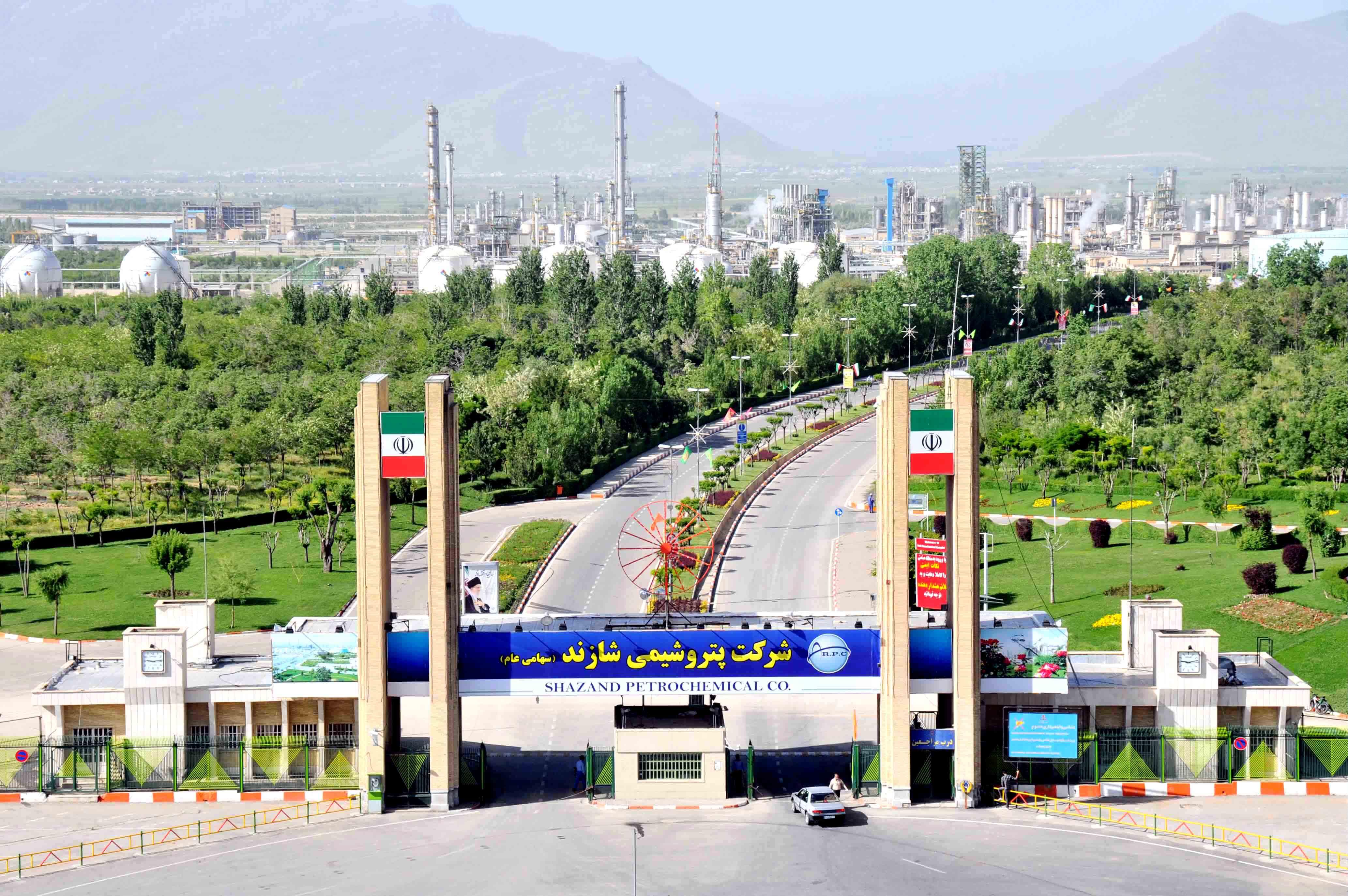 پتروشیمی شازند از شرکت های زیر مجموعه بانک ملی ایران واگذار شد