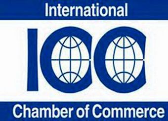عضویت صندوق ضمانت صادرات ایران در شورای کمیته ایرانی اتاق بازرگانی بین المللی (ICC)