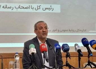 با توان داخلی تمام صنایع بزرگ، پالایشگاه‌های بزرگ، نیروگاه‌های بزرگ، صنعت هوایی و کشتیرانی را بیمه کردیم