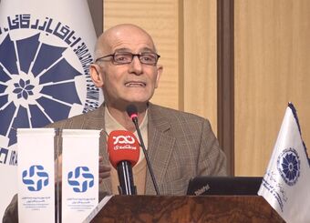 مردم ایران بالاترین میل را به موفقیت در میان کشورهای جهان دارند