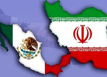 اولین نشست تخصصی معرفی فرصت‌های بازار مکزیک برگزار می‌شود