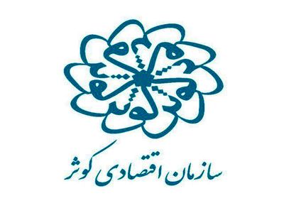 افزایش ضریب امنیت غذایی ایرانیان با خودکفایی در تولید لاین مرغ آمین 
