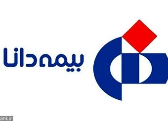 بیمه دانا سال ۱۴۰۲ را در مدار رشد تمام کرد