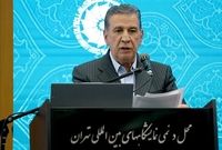 ارزش تجارت ایران و چین می‌تواند به 50 میلیارد دلار برسد