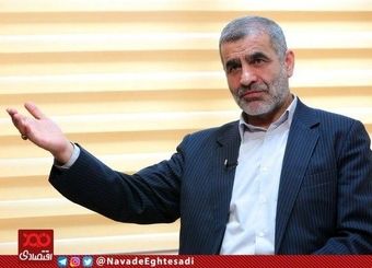موفقیت بانک ملی ایران در جذب سرمایه اجتماعی با پرداخت تسهیلات خرد