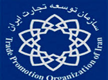 سامانه جامع رویدادهای نمایشگاهی کشور رونمایی شد