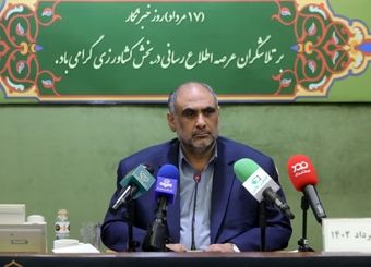 پیام وزیر جهاد کشاورزی به مناسبت شهادت رئیس جمهور
