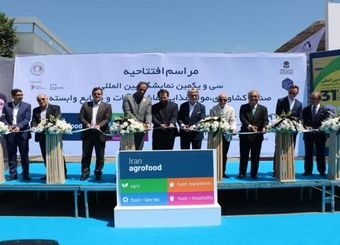 افتتاح نمایشگاه‌ ایران اگروفود ۲۰۲۴ با حضور معاون وزیر صمت و رئیس کل سازمان توسعه تجارت ایران