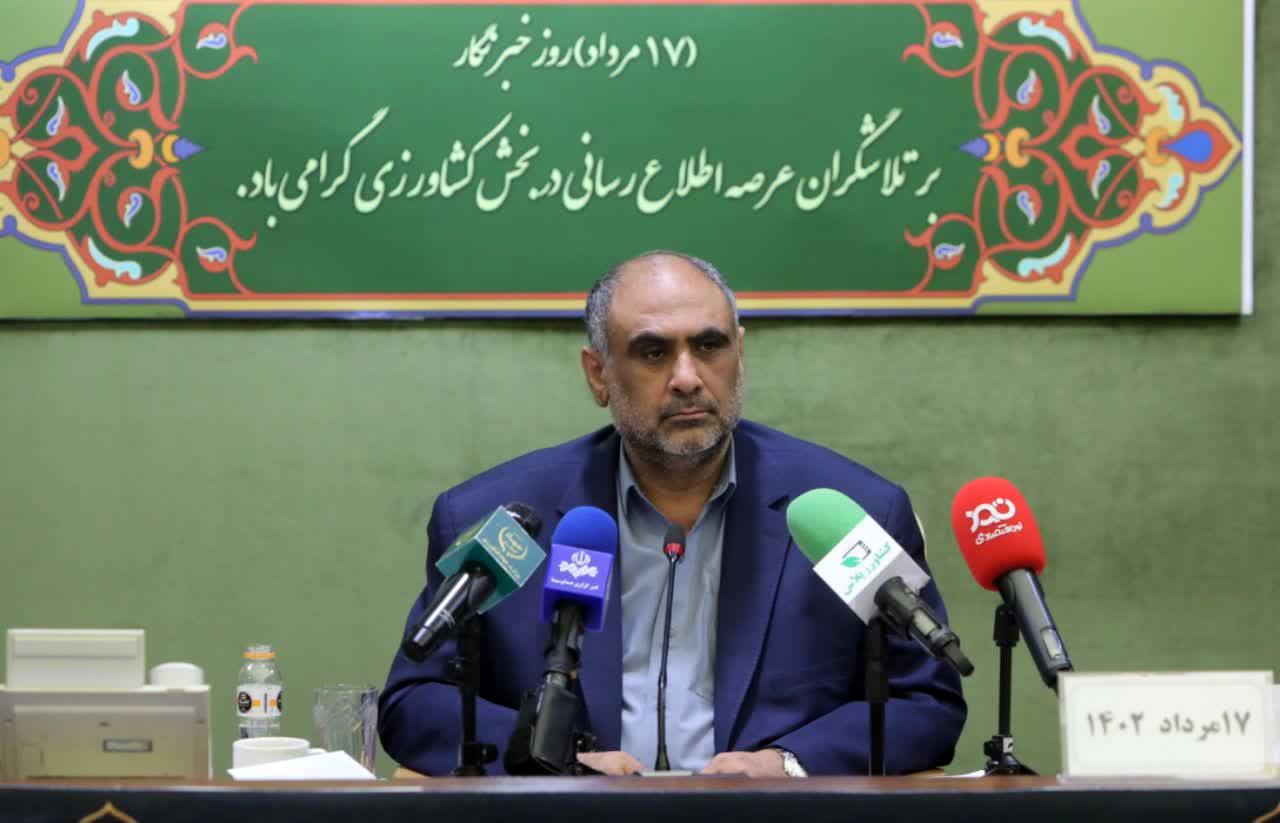 پیام وزیر جهاد کشاورزی به مناسبت هفته جهاد کشاورزی