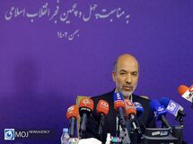 تاکید ایران بر ۷ محور مهم برای تقویت همکاری‌های مشترک درسازمان شانگهای