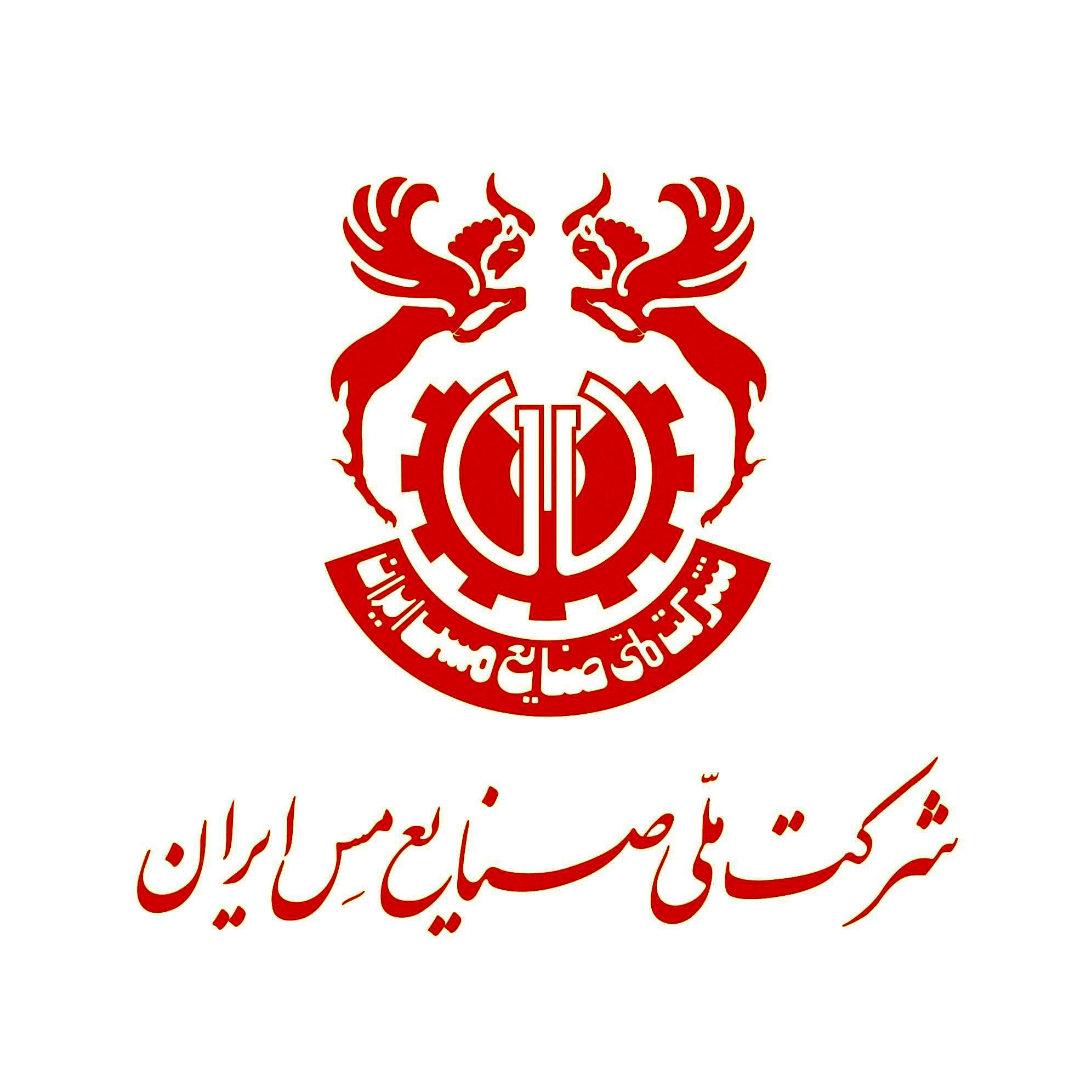 هزینه ۹۱۱ میلیارد تومانی شرکت دولتی ملی مس برای ورزش و بلاعوض