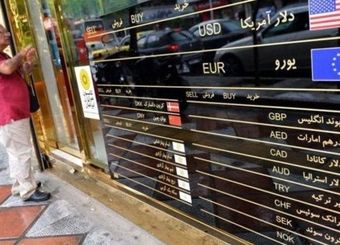 قیمت ارز تحت تاثیر عوامل مختلف است
