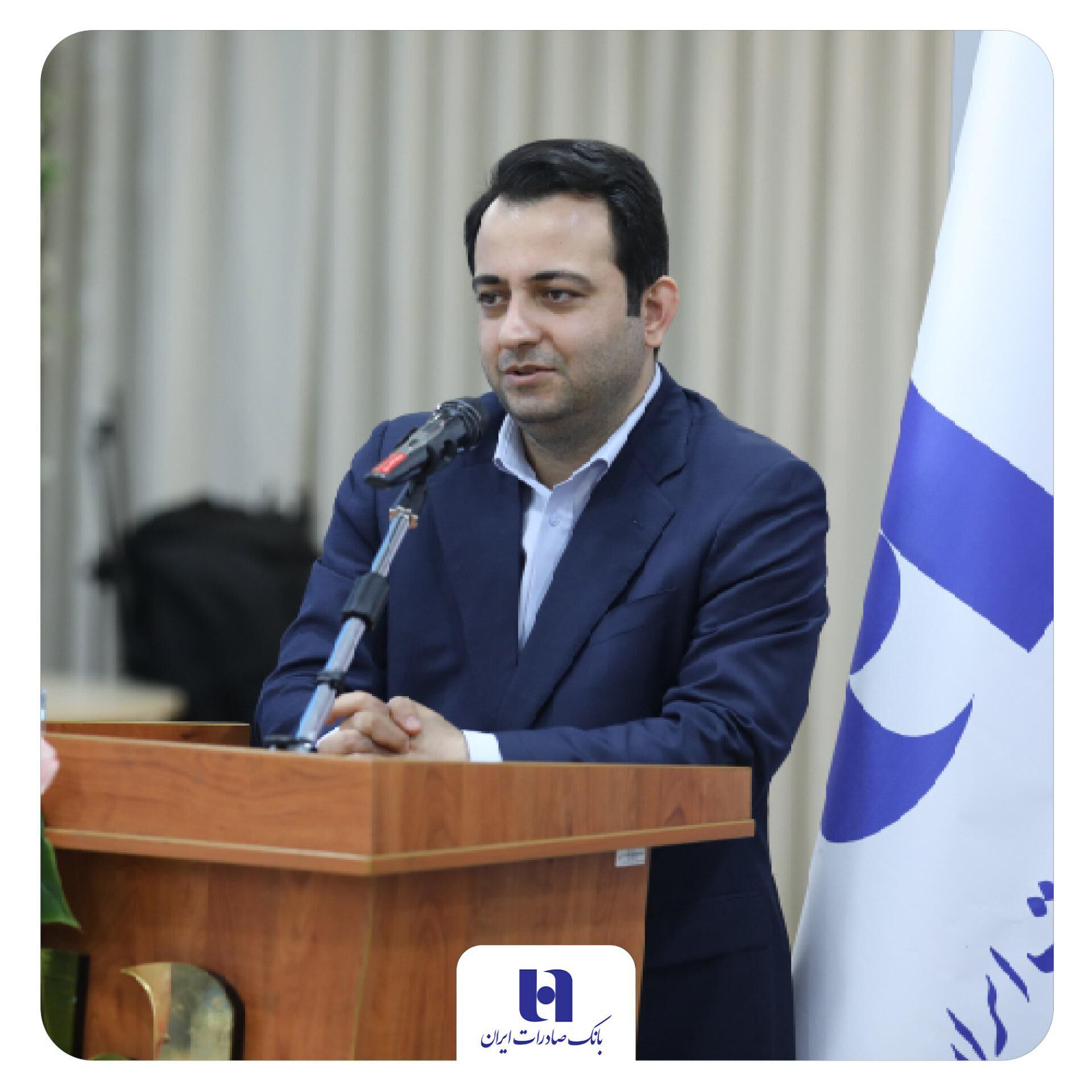 ارتقای تفکر بانکداری نوین مهمترین هدف 1404 بانک صادرات ایران است