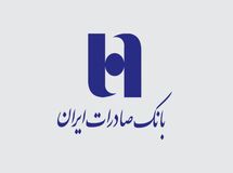 ​بزرگترین بانک بورسی کشور گام ۱۲۰ همتی افزایش سرمایه را برداشت