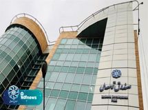 نفت بدون صندوق توسعه ملی قفل می‌شود/ به گردش منابع مالی اعتماد کنید!
