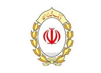 تداوم سرعت حمایت بانک ملی ایران از فعالان اقتصادی /پرداخت 728 هزار و 192 مورد تسهیلات به ارزش یک میلیون و 941 هزار و 308 میلیارد ریال در ۶ ماهه اول سال جاری