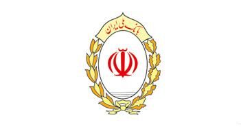 بانک ملی ایران پیشرو در پرداخت وام ازدواج