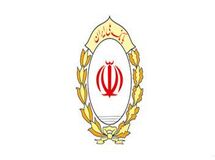 مسابقه کانون جوانه های بانک ملی ایران به مناسبت روز دانش آموز