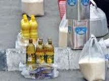 15 میلیارد دلار صرف واردات کالاهای اساسی می شود