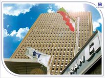 «وبصادر» بزرگترین بانک بورسی می‌شود