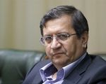 همتی: بر فعالیت رمز ارزها باید نظارت شود