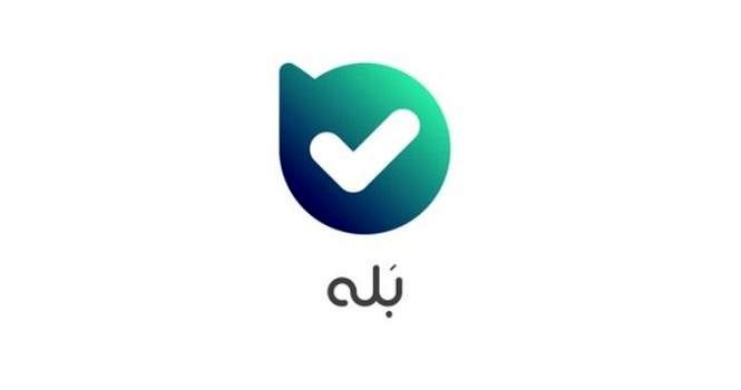 حسابدار شخصی برای کاربران پیامرسان بله