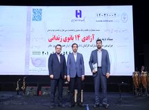 مشتریمداری، اصلیترین مزیت رقابتی بانک صادرات ایران است