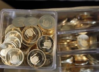 فرزین تضمین داد حراج سکه لطمه‌ای به ذخایر طلای کشور نمی‌زند