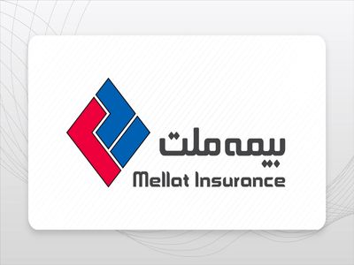 بیمه حوادث انفرادی بیمه ملت هوای شما رو داره!