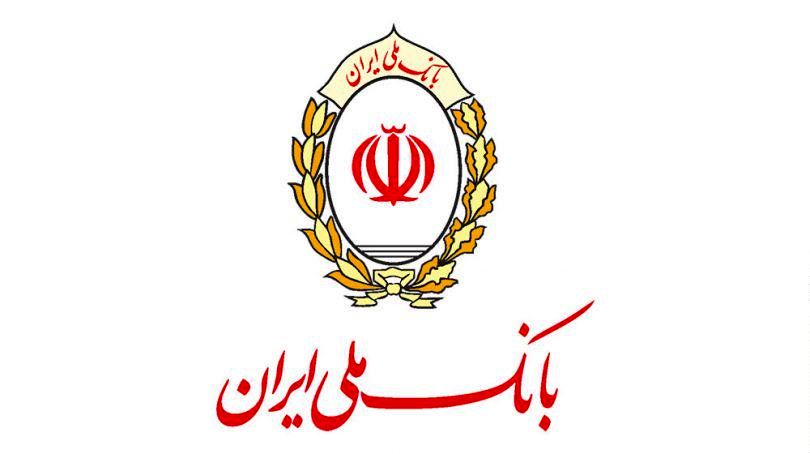 بانک ملی ایران گام دیگری در مسیر خروج از بنگاهداری برداشت؛ واگذاری 100 درصد سهام نکاچوب