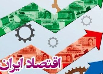 وقتی دولت تنها بازیگر اصلی است، وضعیت اقتصادی بهبود نمی‌یابد