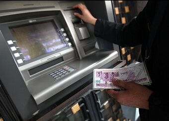 مستمری مددجویان تحت پوشش کمیته امداد و بهزیستی واریز شد