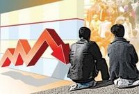 حجم اقتصاد غیررسمی کشور ۳۲ میلیارد دلار است