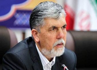 پیوند فرهنگ و اقتصاد در بانک ملی ایران