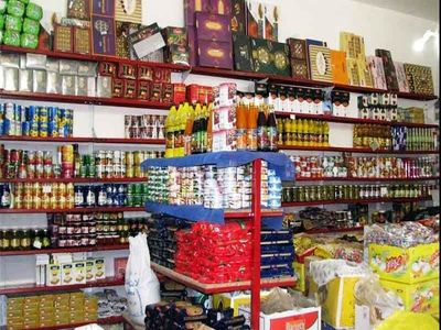 ۷۳ درصد مردم موافق قیمت‌گذاری دستوری هستند